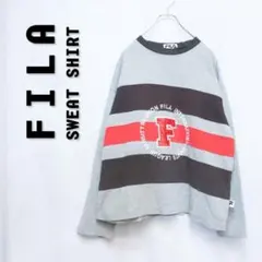 FILA  スウェット ボーダー でかロゴ グレー 刺繍