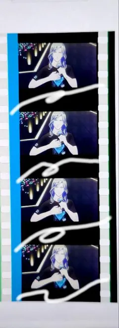 うたプリ タブナイ 入場者特典 コマフィルム カミュ ③