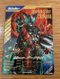 壇9610 要プロフ確認様 リクエスト 2点 まとめ商品