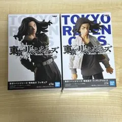 東京リベンジャーズ　場地圭介フィギュアセット