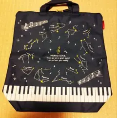 pianoline 2wayリュックバック（星座） 黒