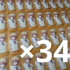 プロセカ 感謝祭 クリアしおり 天馬司 アニメイト特典 - メルカリ
