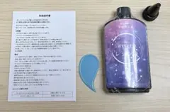 レジン液