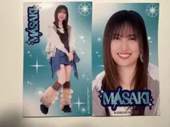 M-line special 佐藤優樹　シール2枚