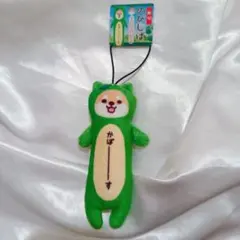 2026年最新】のびねこシリーズの人気アイテム - メルカリ