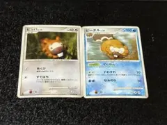 ビッパ C XY5 タイダルストーム 058/070 - メルカリ