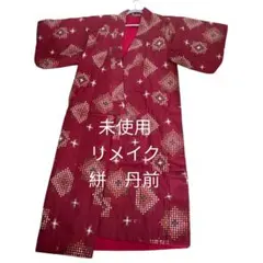 Item thumbnail for item 8300d2d9-400a-4e17-b249-8f02975fb4ee