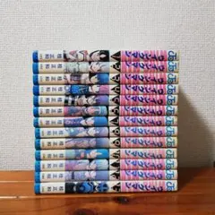 ウイングマン 全巻セット 全13巻 桂正和 漫画 - メルカリ