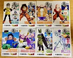 【地球人と敵】丸亀製麺 ドラゴンボールZ うどん札 8枚セット