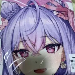 Item thumbnail for item 8ec2dc7f-7b05-44e5-ae0f-5c258c3491d7