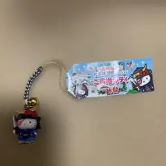 2026年最新】廃盤キティの人気アイテム - メルカリ