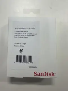 SanDisk SSD 1TB(SDSSDE61-1T00-GH25)のサムネイル