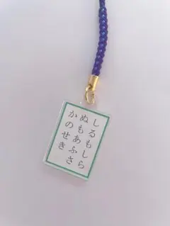 Item thumbnail for item ca377cd0-f858-4957-a934-8ee0aeed4ca8