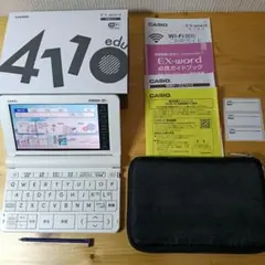 2026年最新】AZ-SX4110の人気アイテム - メルカリ