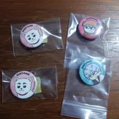 銀魂 PLAZA ジロリ まめかん