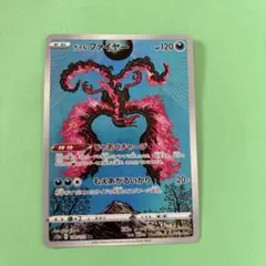 2025年最新】shinji kandaの人気アイテム - メルカリ