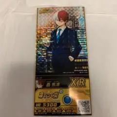 2026年最新】ヒロバト 轟の人気アイテム - メルカリ