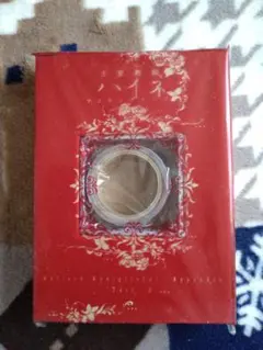 Item thumbnail for item bf150c05-8d11-4de9-8323-5b850a959d3b