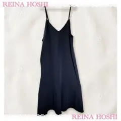 REINA HOSHI ネイビー キャミワンピース ロング丈 新品タグ付き