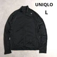 ユニクロ　長袖ジップアップトラックジャケット　UVカット　ブラック　L