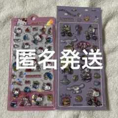 【シール】海外公式 サンリオ キティ 固めシール 3Dシール ポチャ メロ 風呂