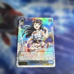 アズールレーンTCG SSR-SEC エンタープライズ 抽選特典カード1枚
