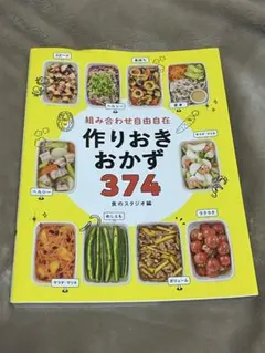 Item thumbnail for item f7abaf53-47e7-4128-9a93-e9dace318a1d