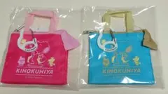 紀ノ国屋　スヌーピー　コラボ　ミニミニバッグ　フレンチグリーン ピンク