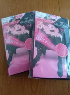 アツギ　ミラキャラット　黒タイツ　80デニール　2足入り×２袋