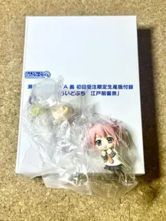 Item thumbnail for item 6f876e48-d25f-440b-a090-7b7a51cdb139