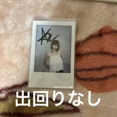 LE SSERAFIM CRAZY sound wave カフェ　チェウォン