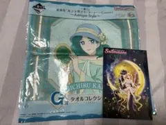 セーラームーン カフェ FC限定 ポストカード ノベルティ　一番くじ