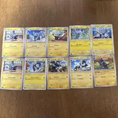 ポケモンカード コリンク ルクシオ 3種3枚セット - メルカリ