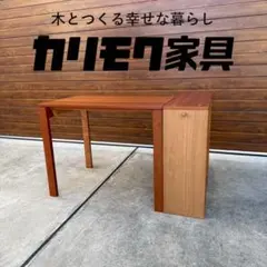 美品 カリモク ローソファ WS5526 ウォールナット 購入価格12万 2 美品 カリモク ローソファ WS5526 ウォールナット 購入価格12万 1