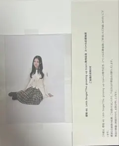 櫻坂46 谷口愛季 TGUT スペシャル応募抽選 当選品 秘蔵生写真 櫻坂46 谷口愛季 TGUT スペシャル応募抽選 当選品 秘蔵生写真 - メルカリ