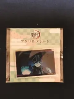 Item thumbnail for item 382526f2-96c7-44ab-b47d-f2d5f6c387c5