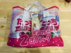 【未開封】雪印メグミルク たっち 830g 2缶パック 景品付きのサムネイル