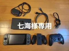 Nintendo Switch 本体 (ジャンク扱い)+ 付属品