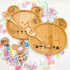 確認♡くまさんプレートスプーンセット×2と歯固めホルダー