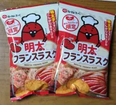 Item thumbnail for item a6a160a7-e439-4a2f-91d9-449df5ee5db5