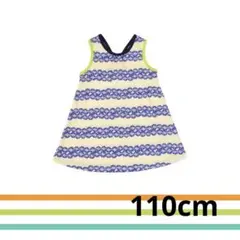 ワンピース 小さめ 110