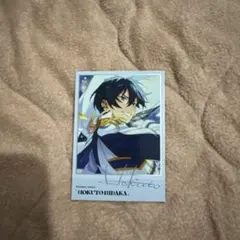 Item thumbnail for item a65356be-8865-4f5a-b4ec-da9190613d34