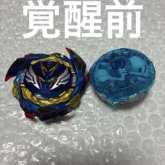 ベイブレードバーストB-187セイバーヴァルキリー.Sh-7