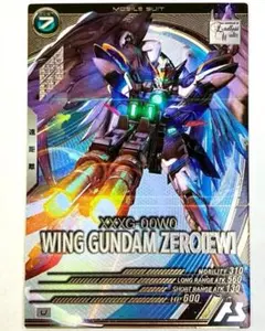 2026年最新】ガンダムカード ウイングガンダムの人気アイテム - メルカリ