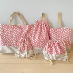 Item thumbnail for item 15b99420-5519-4869-bf08-67b1e6f70a96