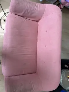 引き取り限定ピンクファブリック2人掛けソファ