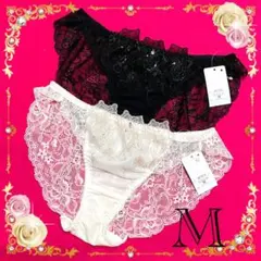 新作❤️好評✨豪華✨ショーツ♥パンツ♥2枚セット♥Ｌサイズ✨トリンプ/ワコール系❤️