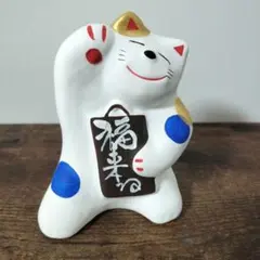 2026年最新】輪葉葉 招き猫の人気アイテム - メルカリ