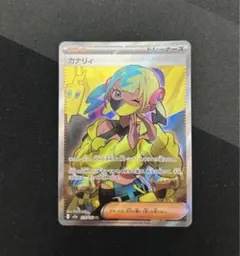 メルカリ