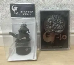 ゴジラ マイナスワン ボトルキャップマスコット＆メダル 2025年最新】ゴジラボトルキャップの人気アイテム - メルカリ
